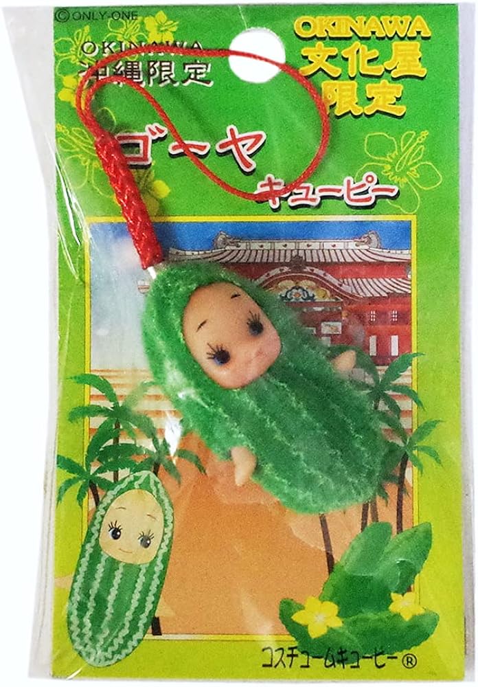 Amazon.co.jp: 地域限定QP OKINAWA文化屋限定 根付ストラップ