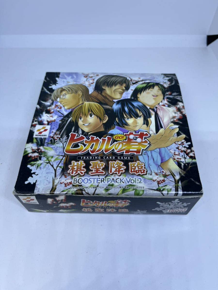 Amazon.co.jp: ヒカルの碁 カードゲーム 棋聖降臨 vol.2 ブースター