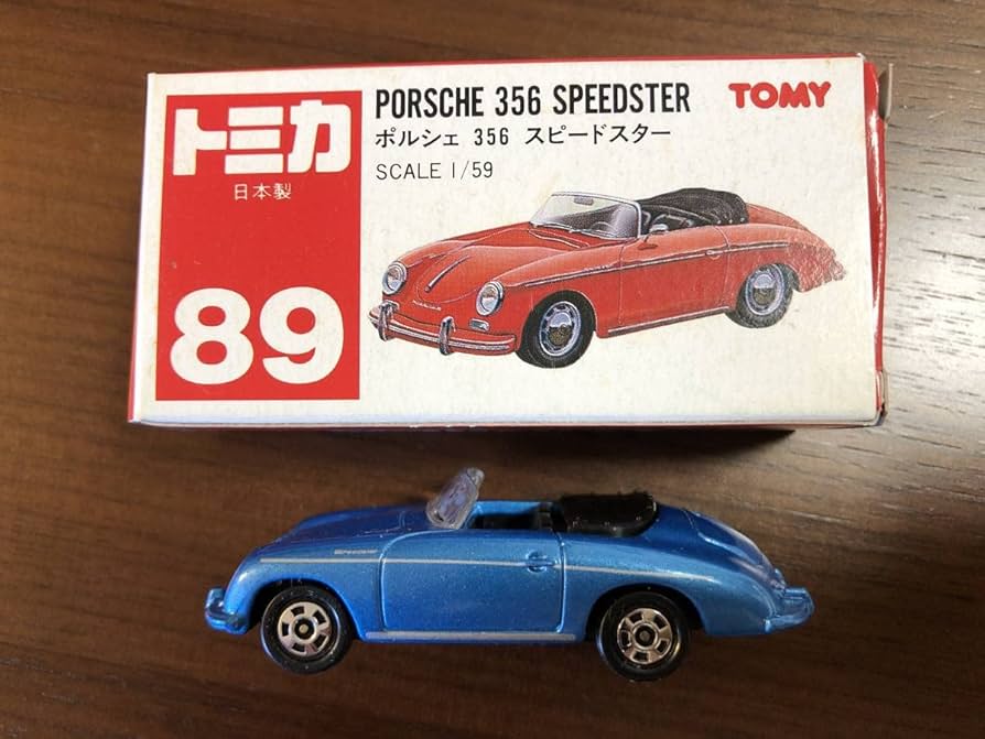 Amazon.co.jp: トミカ 89 日本製 ポルシェ 356 スピードスター イケダ