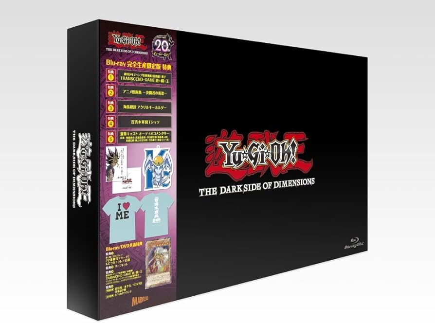 Amazon.co.jp: 劇場版『遊☆戯☆王 THE DARK SIDE OF DIMENSIONS』(Blu