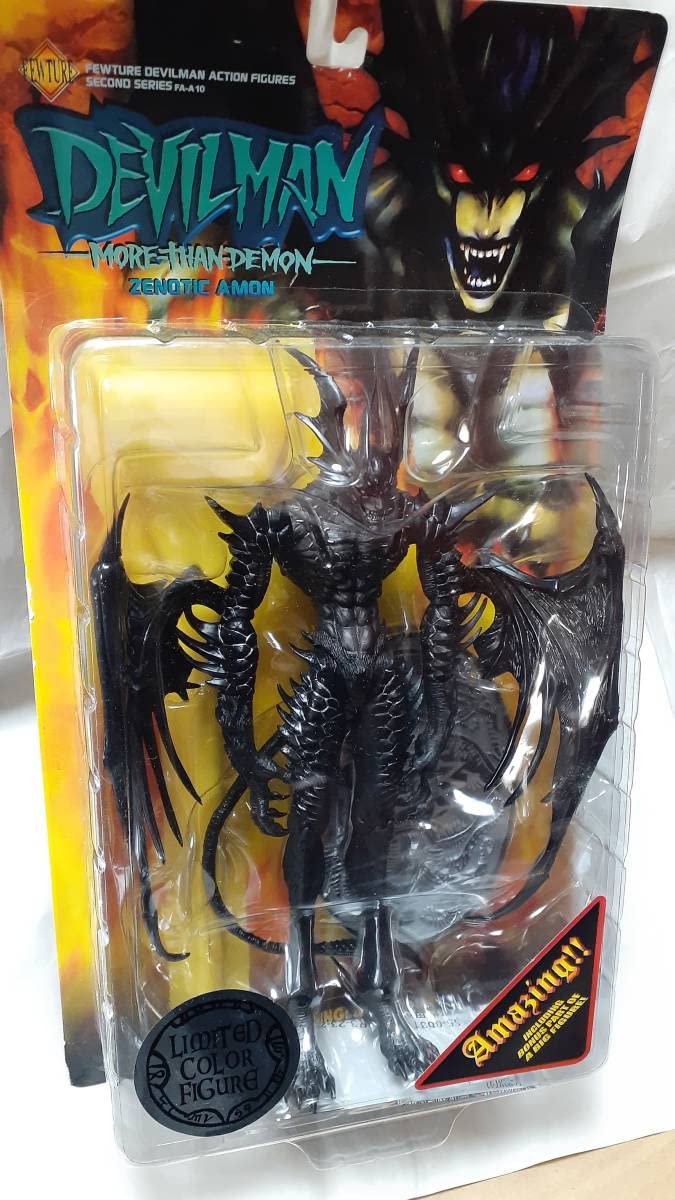Amazon.co.jp: フューチャーモデルズ デビルマン アクションフィギュア