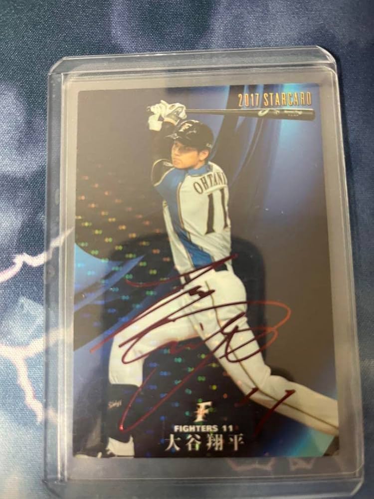Amazon.co.jp: 大谷翔平プロ野球チップスサインカード。侍ジャパン