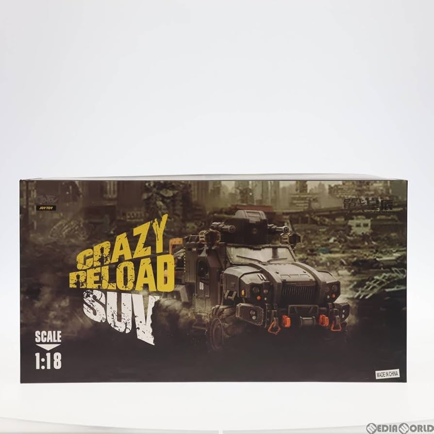 Amazon.co.jp: [FIG]Crazy reload suv(クレイジー リロード SUV