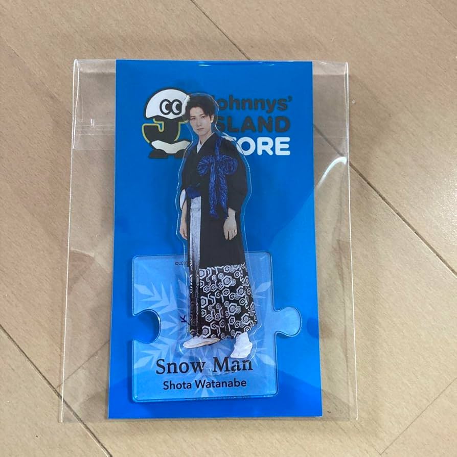 Amazon.co.jp: snowman 渡辺翔太袴 アクスタ アクリルスタンド 公式