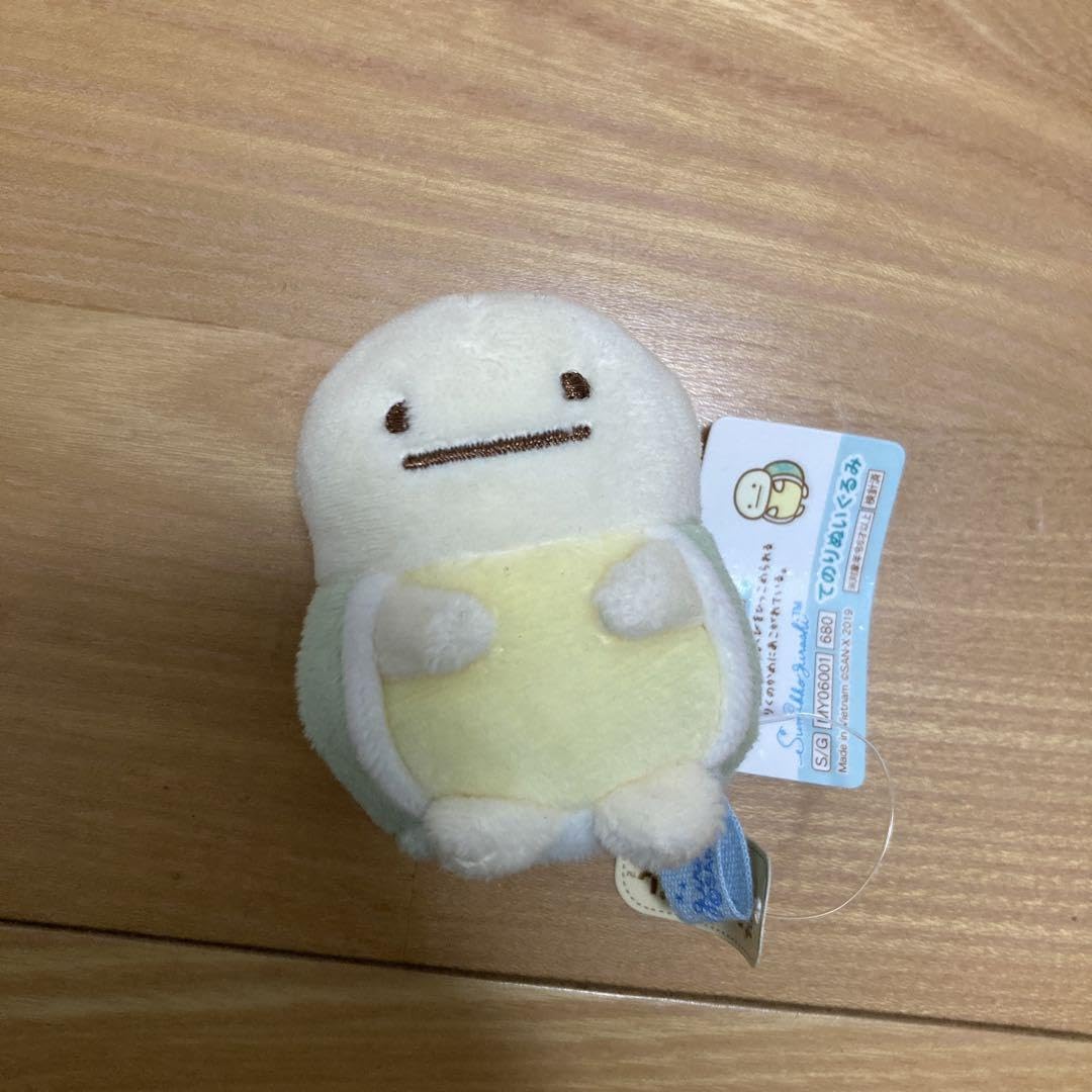 Amazon.co.jp: すみつコぐらし うみがめ てのりぬいぐるみ : おもちゃ