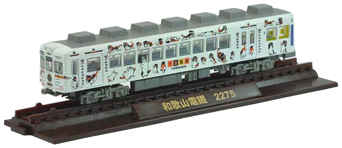 Amazon | 鉄道コレクション 和歌山電鐵2270系たま電車 2両セット