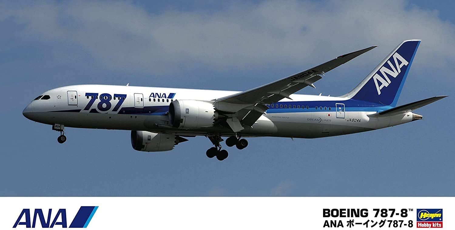 Amazon | ハセガワ 1/200 ANA B787-8 プラモデル 16 | プラモデル 通販