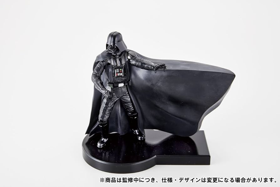 Amazon | バンダイ(BANDAI) スター・ウォーズ DARTH VADER TOOTHSABER