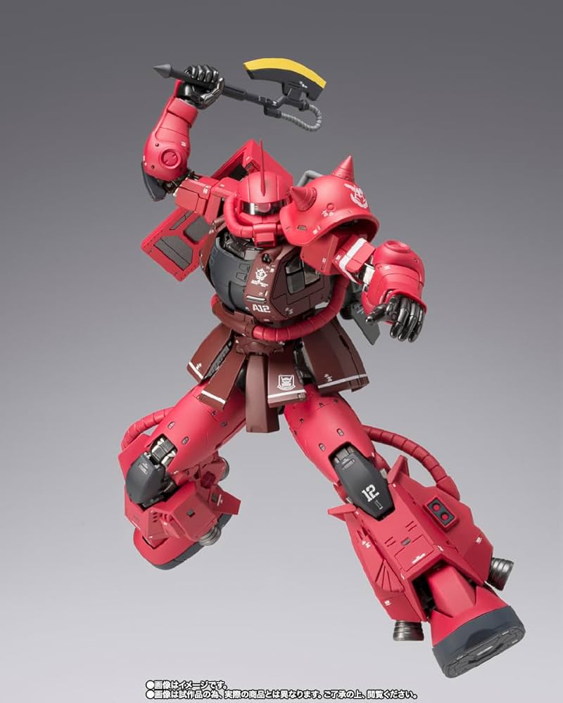 Amazon.co.jp: GUNDAM FIX FIGURATION METAL COMPOSITE MS-06R-1A