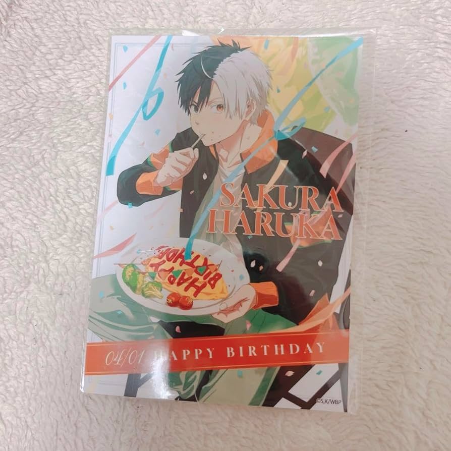 Amazon.co.jp: WIND BREAKER 桜遥 バースデー 誕生日 ポストカード