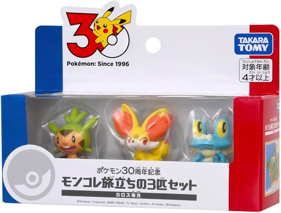 Amazon.co.jp: タカラトミー(TAKARA TOMY) ポケットモンスター
