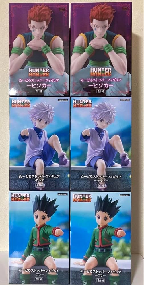 Amazon.co.jp: HUNTER×HUNTER フィギュア ゴン キルア ヒソカ : ホビー
