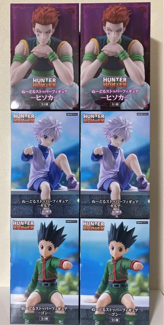 Amazon.co.jp: HUNTER×HUNTER フィギュア ゴン キルア ヒソカ : ホビー