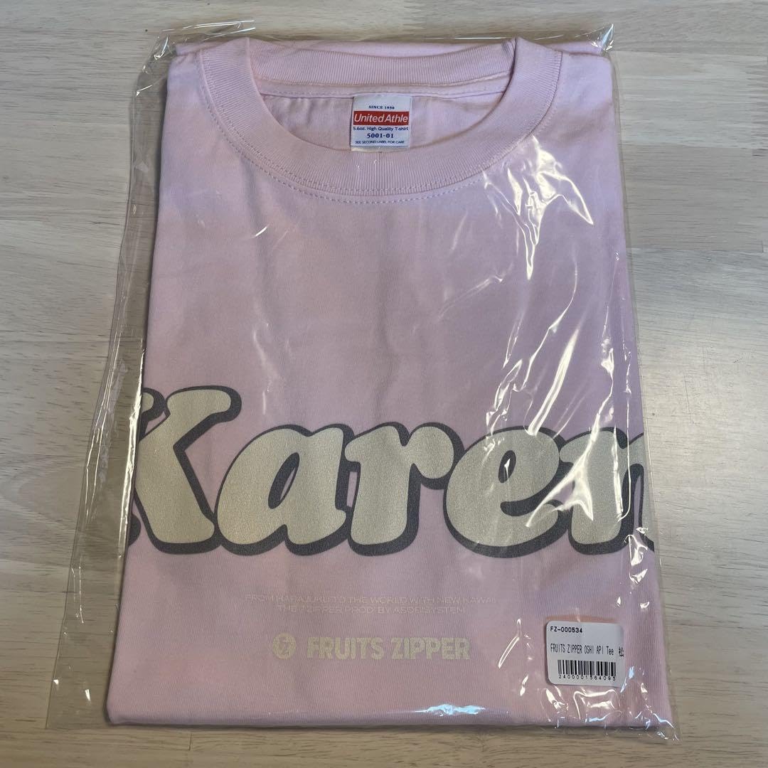 Amazon.co.jp: FRUITS ZIPPER 松本かれん 推しアピTシャツ : おもちゃ