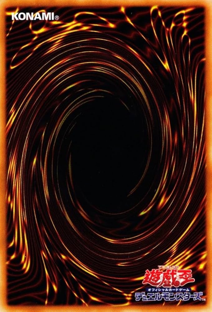 Amazon.co.jp: 遊戯王 ザ ヴァリュアブル ブックex4 付属カード