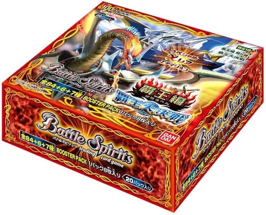 Amazon.co.jp: バトルスピリッツ 覇王編 第5弾 【覇王大決戦