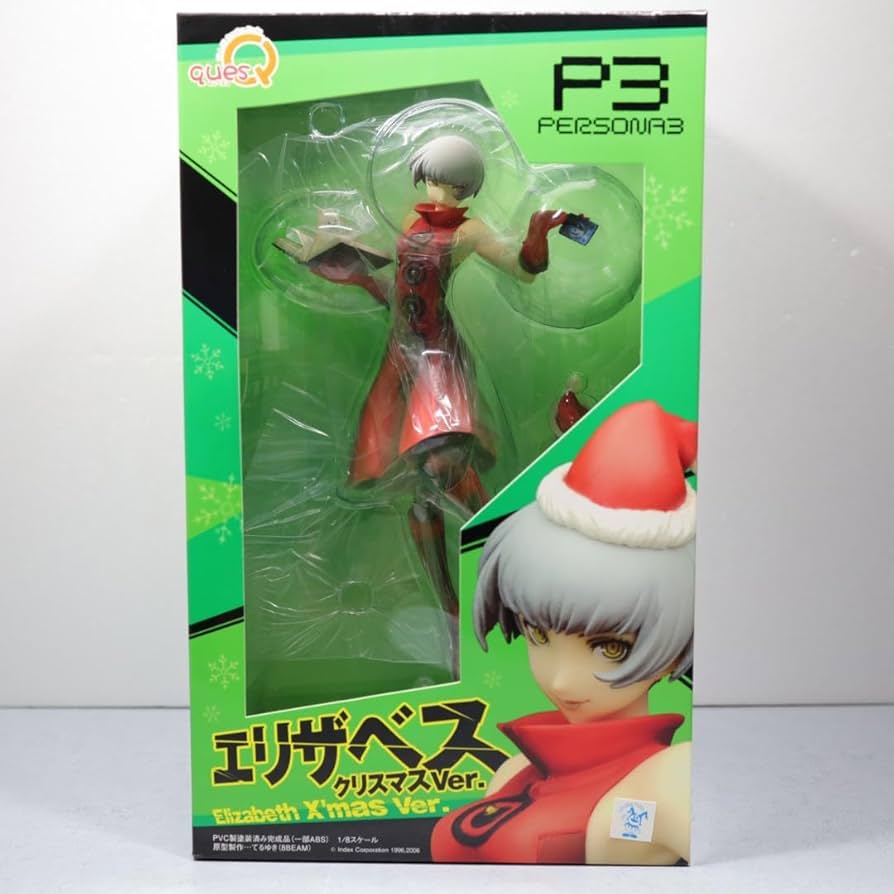 Amazon.co.jp: ペルソナ3 エリザベス クリスマスver フィギュア