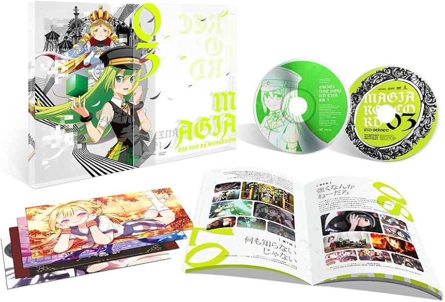 Amazon.co.jp: マギアレコード 魔法少女まどか☆マギカ外伝 2nd SEASON