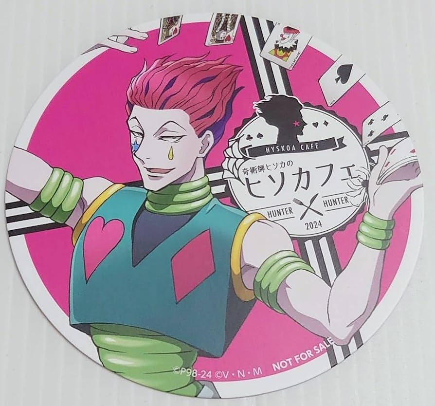 Amazon.co.jp: HUNTER×HUNTER ハンターハンター アニメイトカフェ 特典