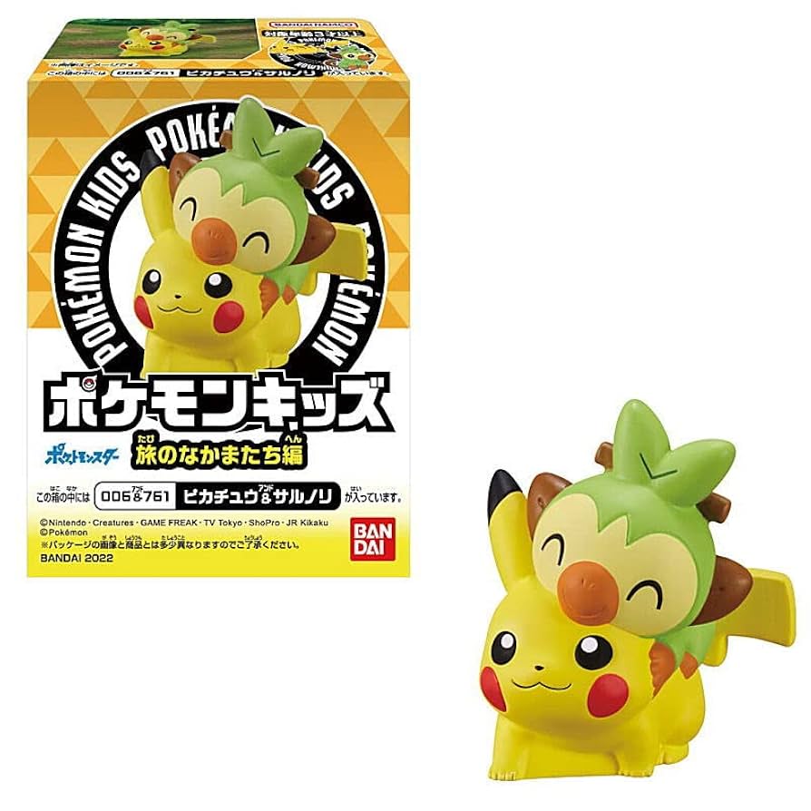 Amazon.co.jp: ポケモンキッズ 旅のなかまたち編 [全15種セット