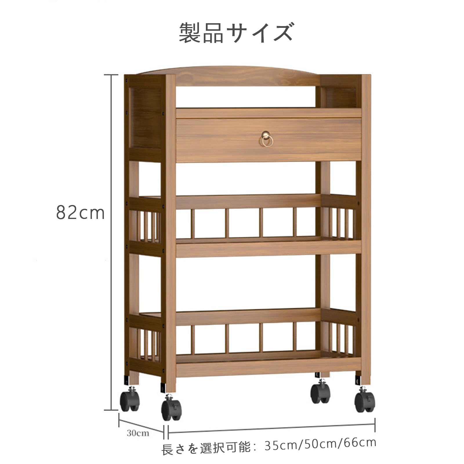 Amazon.co.jp: 竹製収納ラック 3層 移動式 ワゴン 茶棚 木製 収納