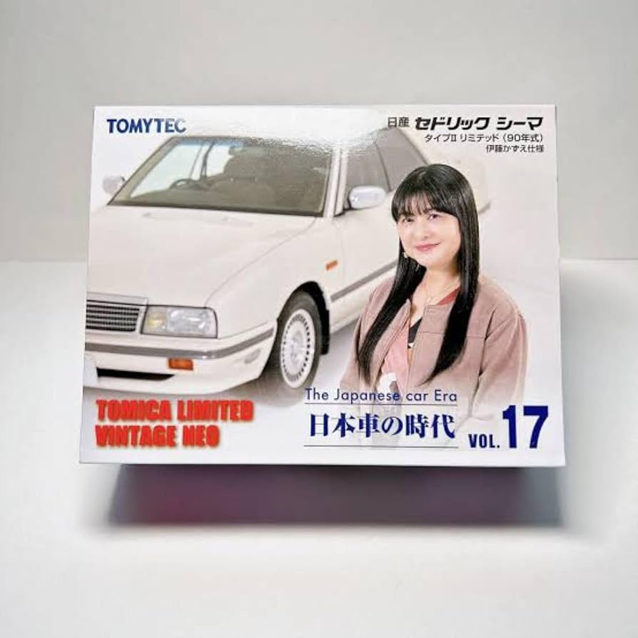 Amazon.co.jp: NlSSAN セドリック シーマ TypeⅡリミテッド 90年式