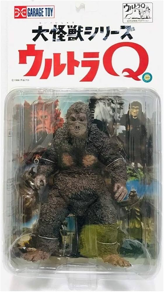 Amazon.co.jp: 大怪獣シリーズ ウルトラQ ゴロー カラー : Hobbies