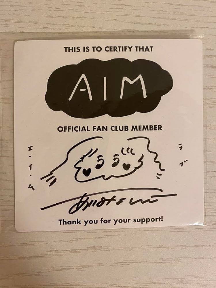 Amazon.co.jp: あいみょん AIMポイント交換品 直筆サイン入り色紙
