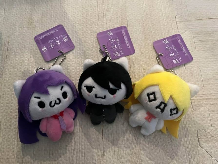 Amazon.co.jp: 顔文字猫 カオモジネコ ぬいぐるみ 化物語 : ホビー