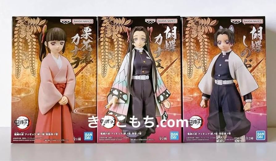 Amazon.co.jp: 鬼 滅 フィギュア 絆ノ装 栗花落カナヲ 胡蝶しのぶ 胡蝶