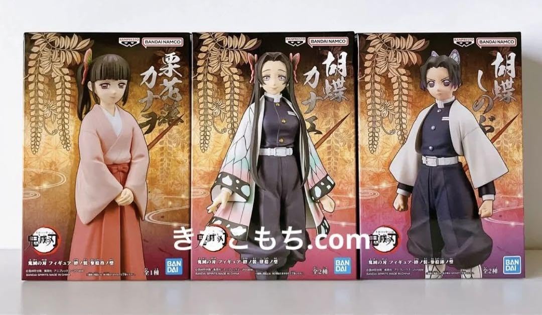 Amazon.co.jp: 鬼 滅 フィギュア 絆ノ装 栗花落カナヲ 胡蝶しのぶ 胡蝶