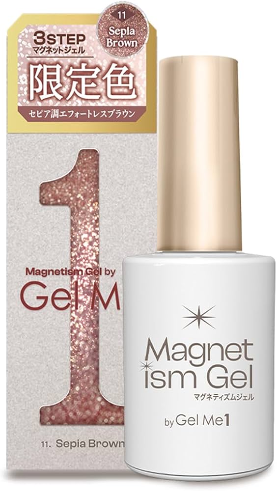 Amazon | 2025年秋冬限定コレクション マグネティズム ジェル バイ