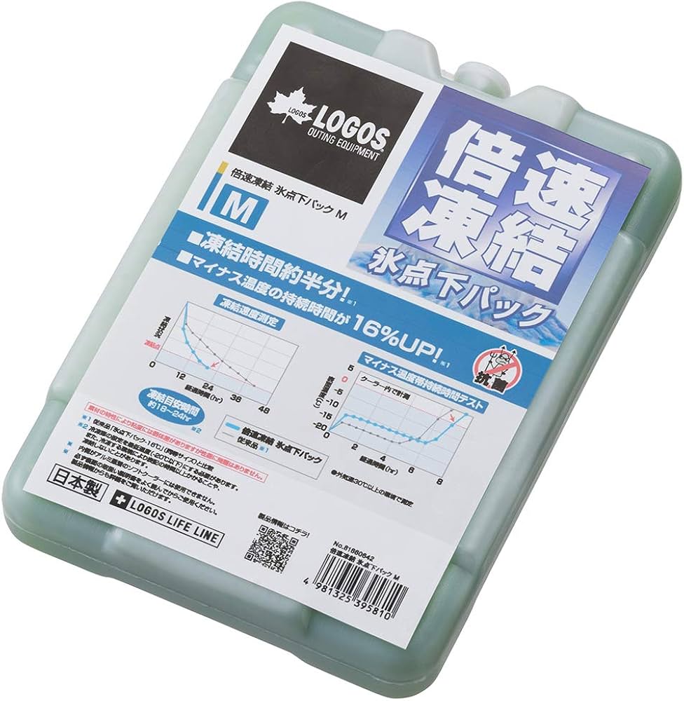 Amazon | ロゴス(LOGOS) 保冷剤 倍速凍結 長時間保冷 氷点下パックM 長