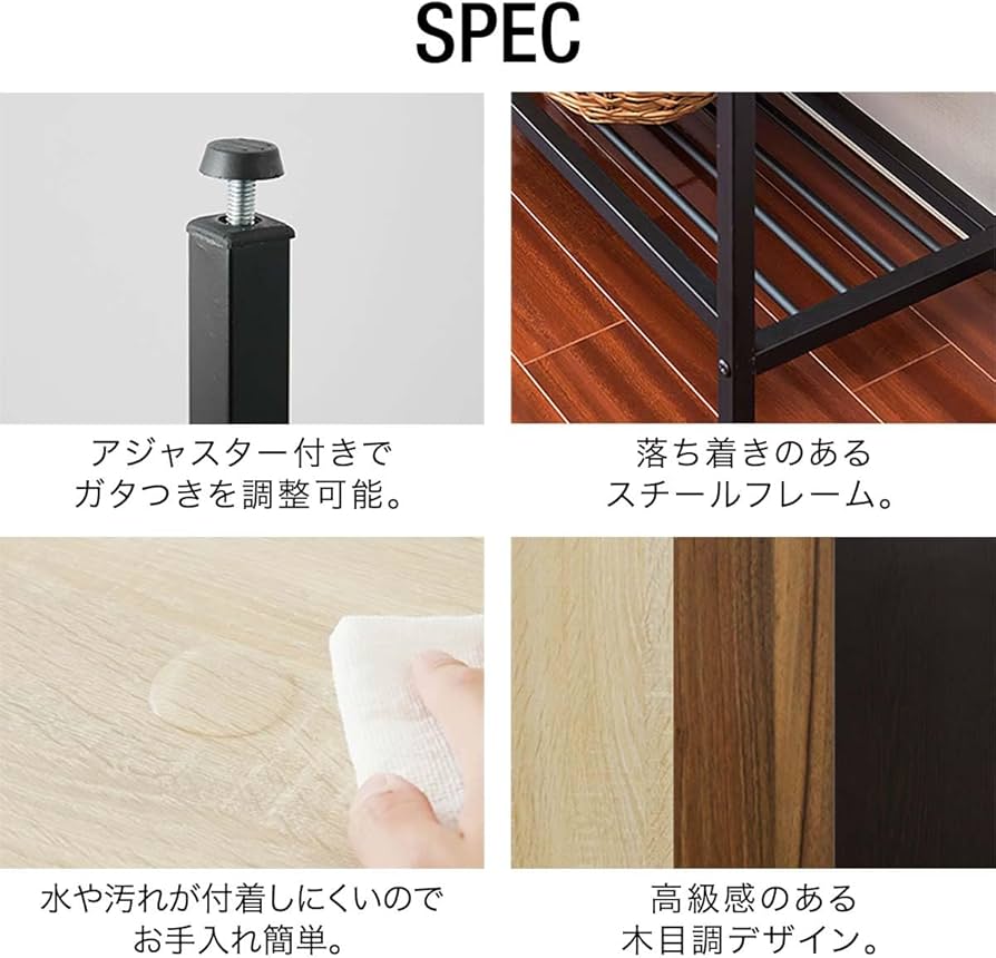 Amazon｜ottostyle.jp アイアンシェルフ 5段 幅80cm オープンラック