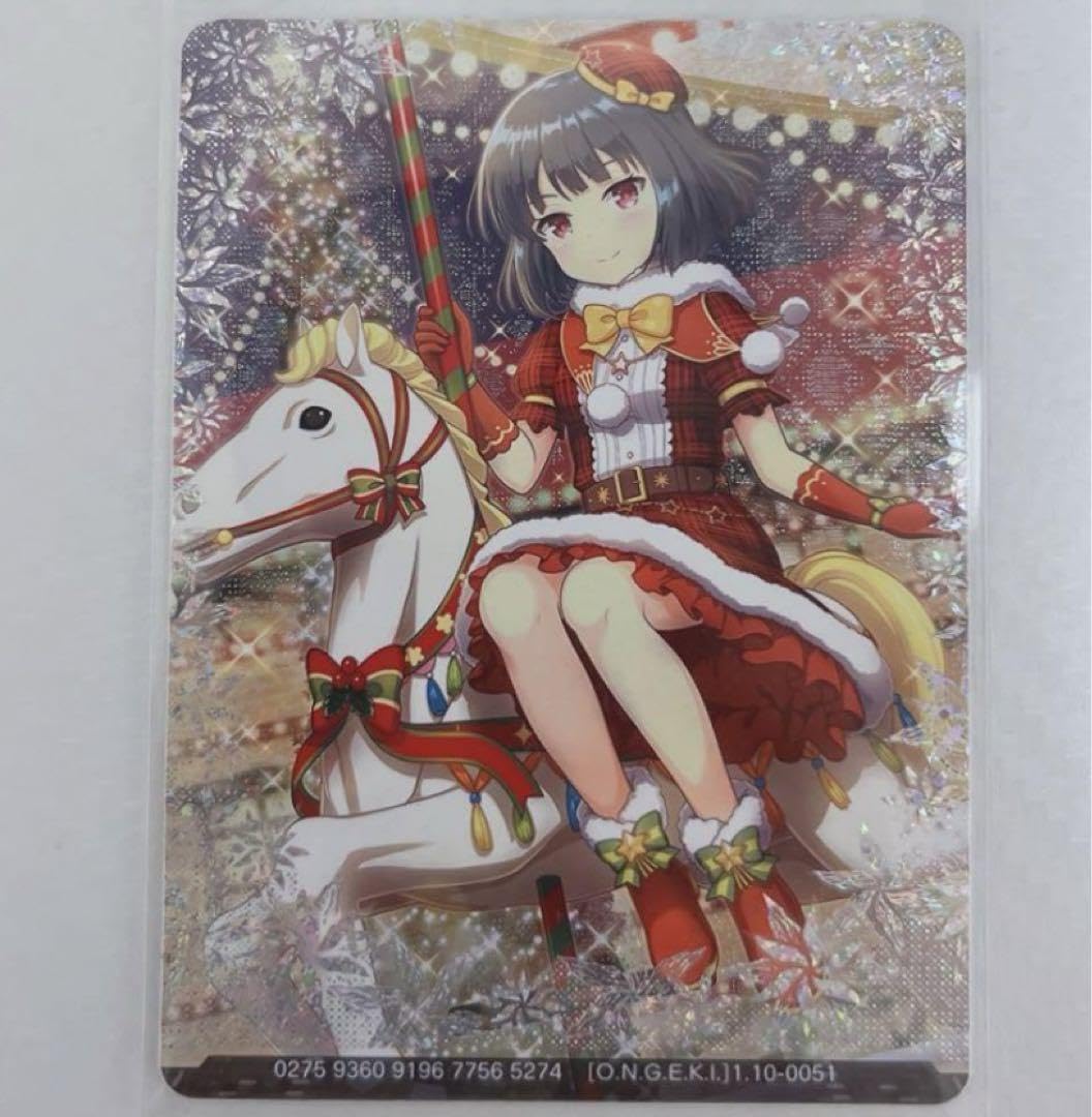 Amazon.co.jp: オンゲキ 藍原椿 カード SSR ハッピー・ゴー・ラウンド