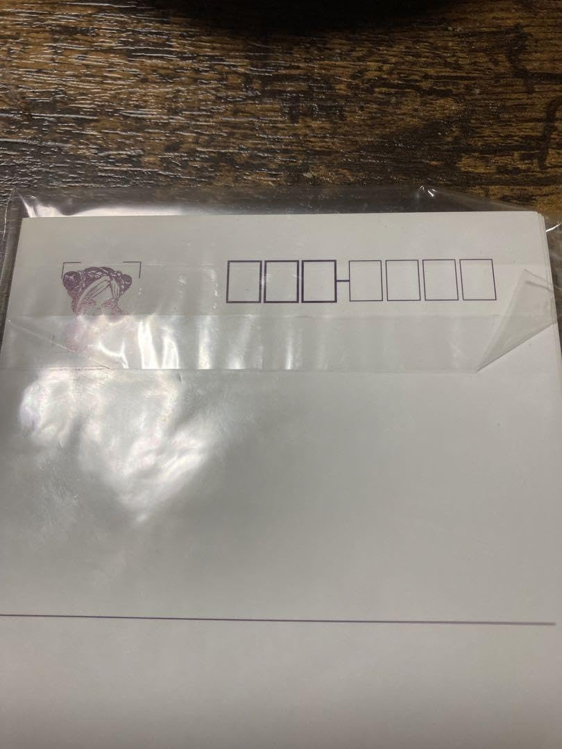 Amazon.co.jp: 週刊少年ジャンプ ポストカードセット 2001年懸賞品