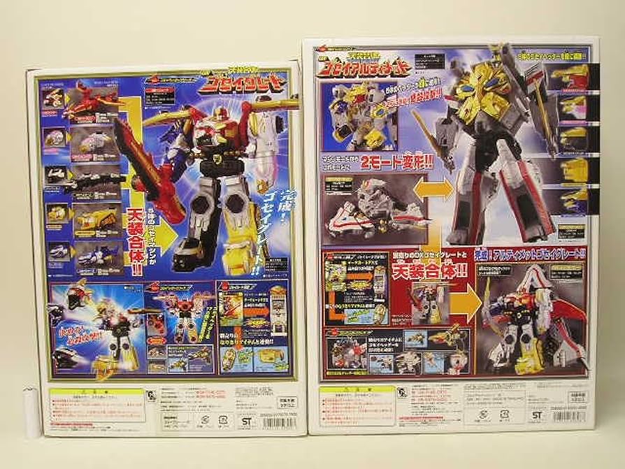 Amazon.co.jp: □ 天装戦隊ゴセイジャー 天装合体DXゴセイグレート/天