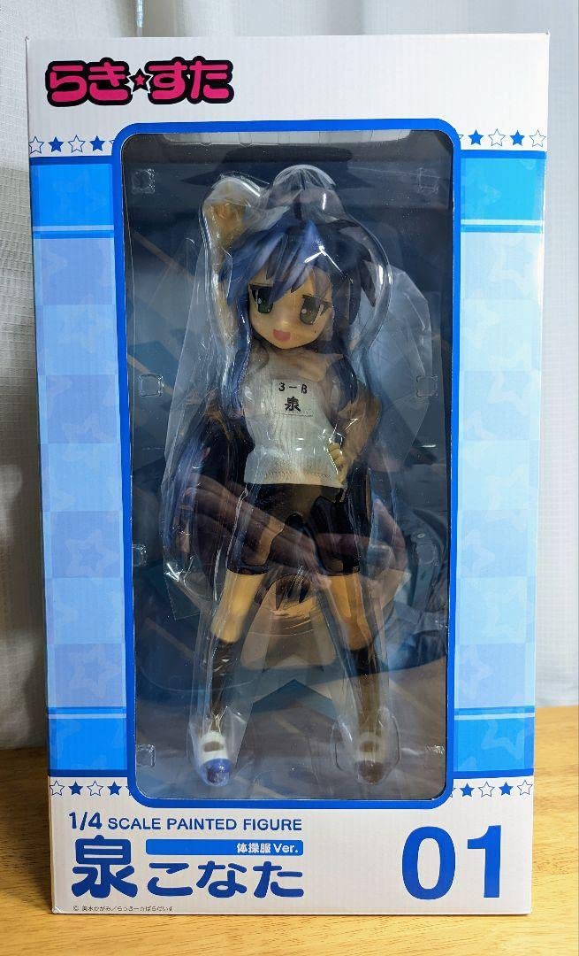 Amazon | FREEing らきすた 泉こなた 体操服Ver. 1/4 フィギュア