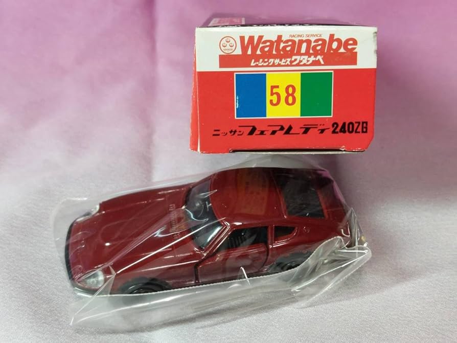 Amazon.co.jp: トミカ フェアレディZ 240ZG 日本製 レーシングサービス