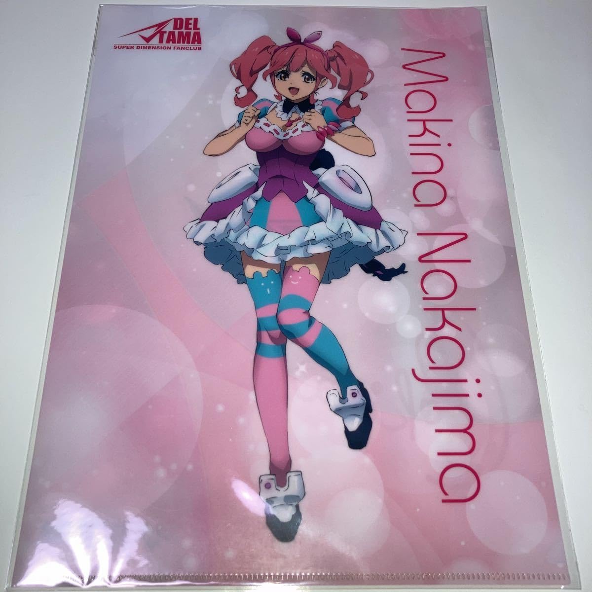 Amazon.co.jp: マクロスΔ マキナ・中島 でる魂 DELTAMA クリアファイル