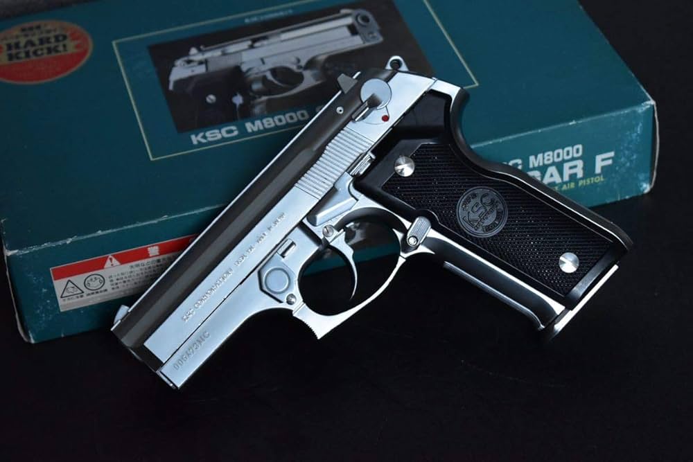 Amazon.co.jp: KSC ベレッタ M8000 クーガー INOX シルバーメッキ 検