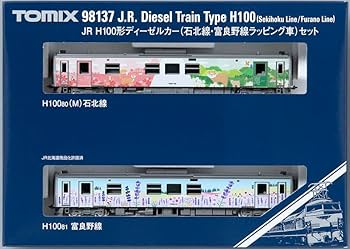 619y7ZtnQeL._AC_UF350,