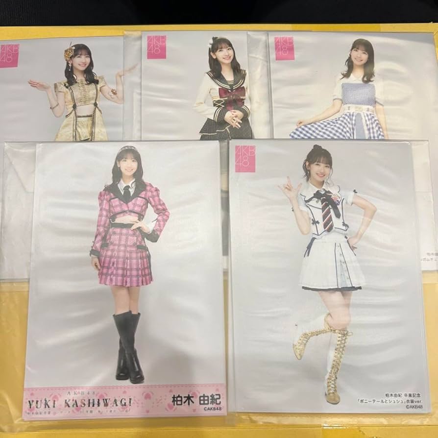 Amazon.co.jp: AKB48 柏木由紀卒業コンサート 春コン 会場限定 個別生