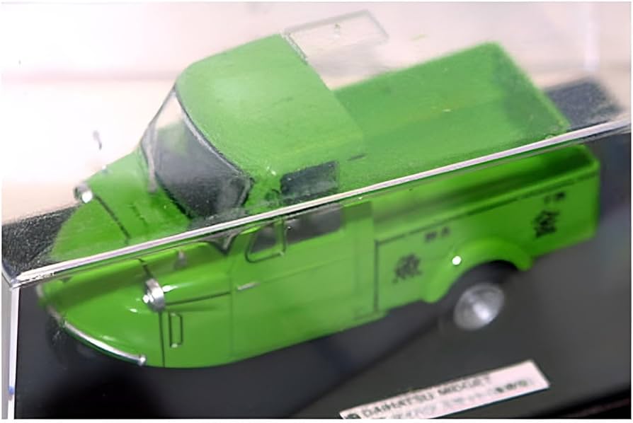 Amazon | マイクロエース 1/32 オーナーズクラブ '58 ダイハツ