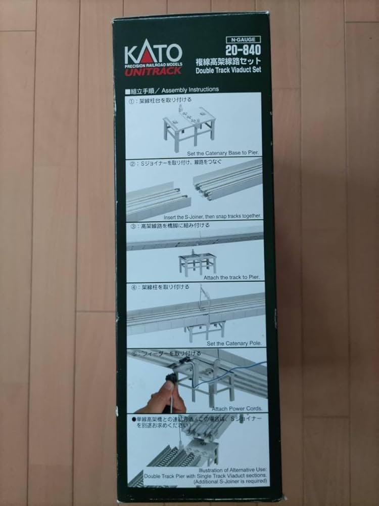 61++BEVYKxL._AC_UF894,