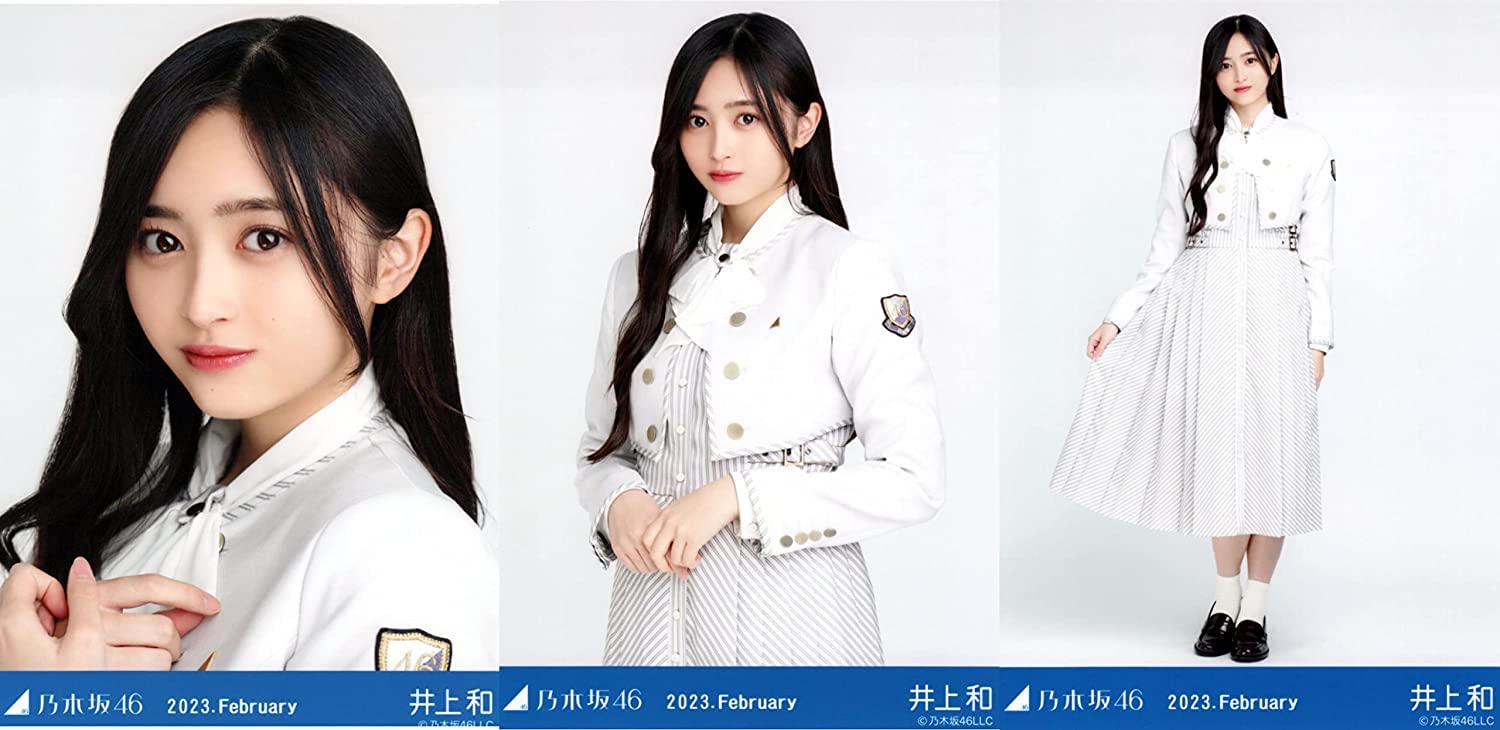 Amazon.co.jp: 乃木坂46 2023年2月月間ランダム生写真 31st制服 3種