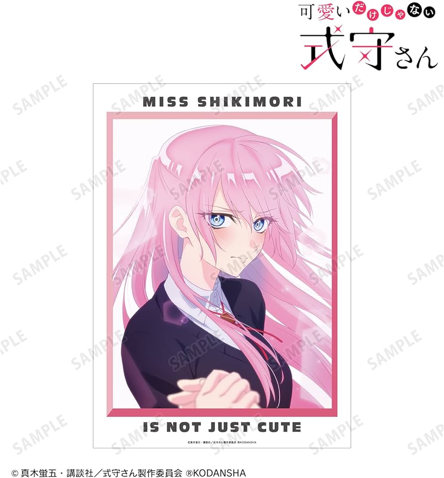 Amazon.co.jp: TVアニメ『可愛いだけじゃない式守さん』 ティザー