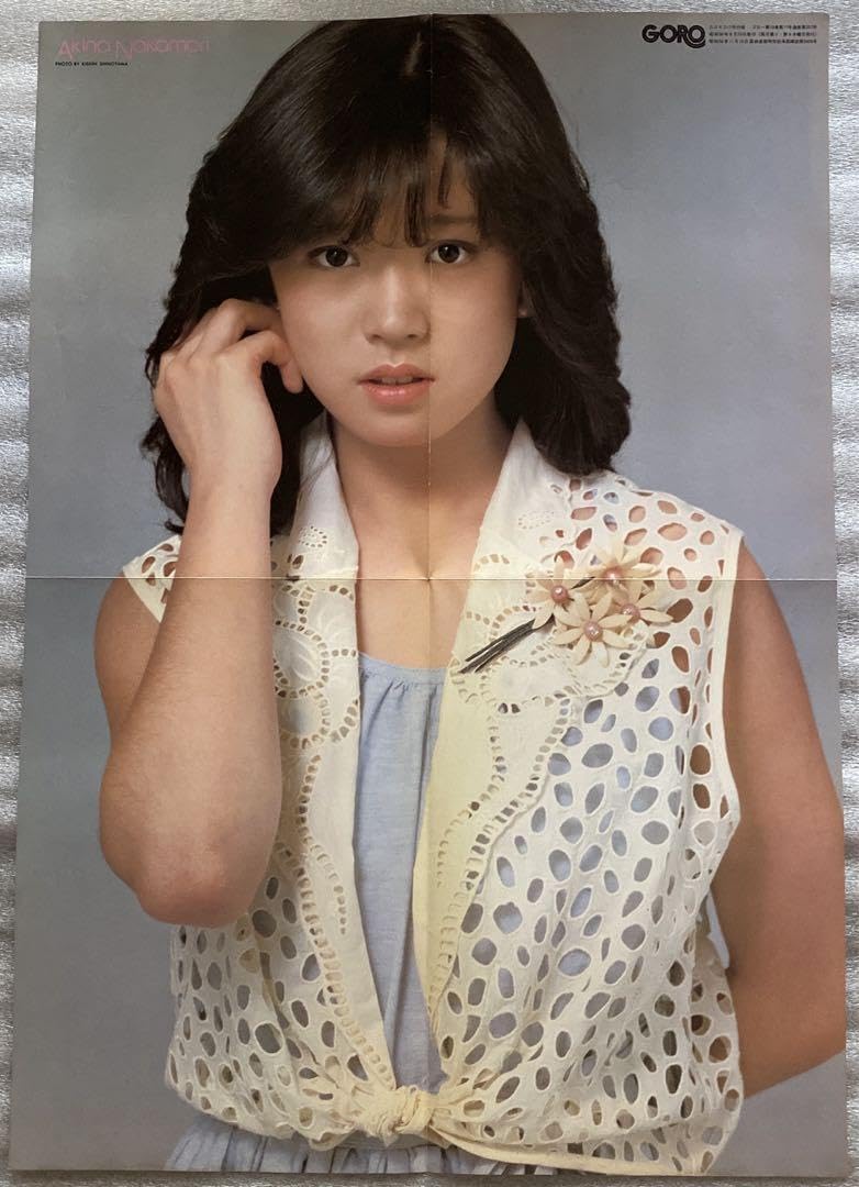Amazon.co.jp: 中森明菜 サイン研音 ポスター Amadaカード 写真
