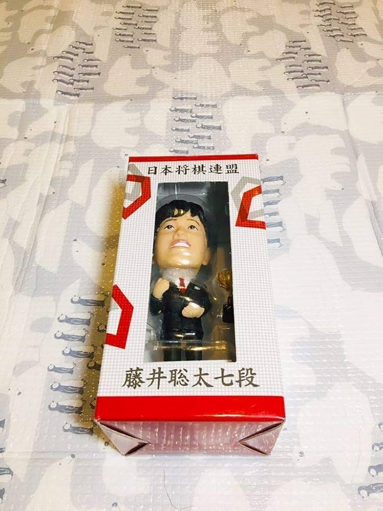 Amazon.co.jp: 未開封 藤井聡太 藤井 聡太 七段 ボブルヘッド