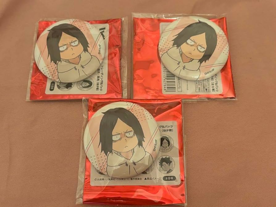 Amazon.co.jp: ハイキュー トレーディング缶バッジ 幼少期 孤爪研磨